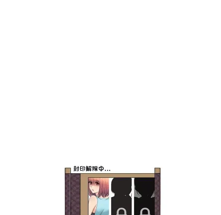 第7話