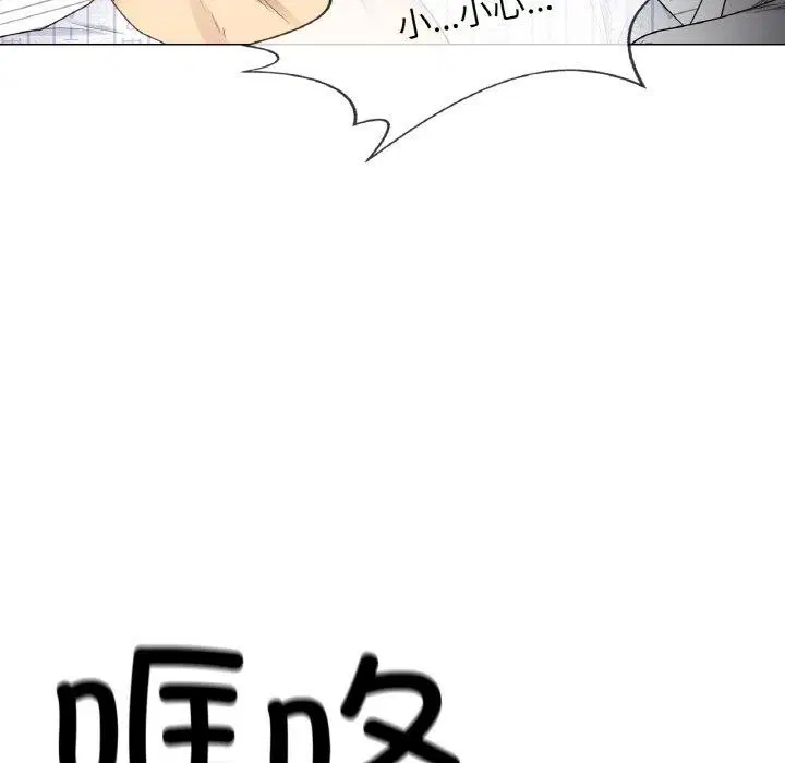第7話