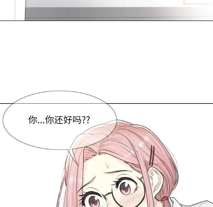 第7話