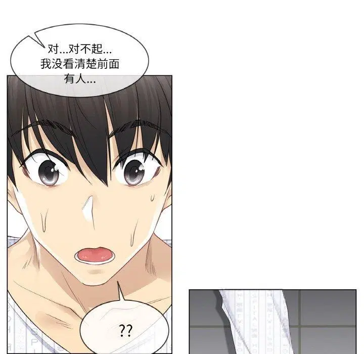 第7話