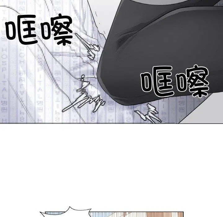 第7話