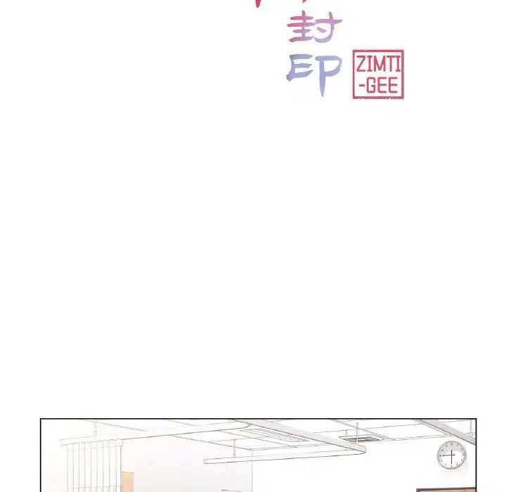 第7話