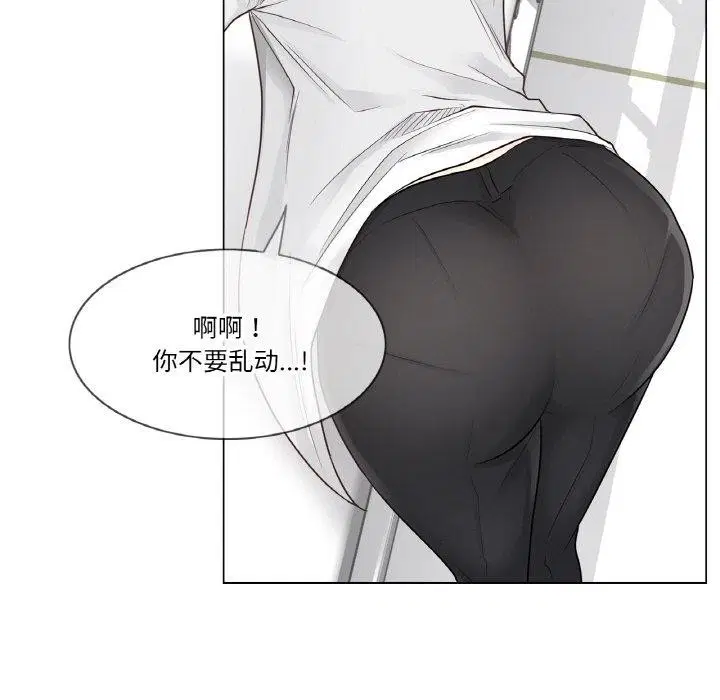第7話