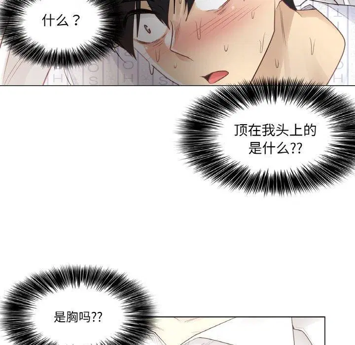 第7話