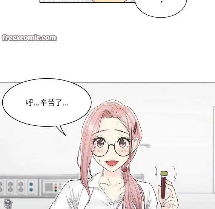 第7話