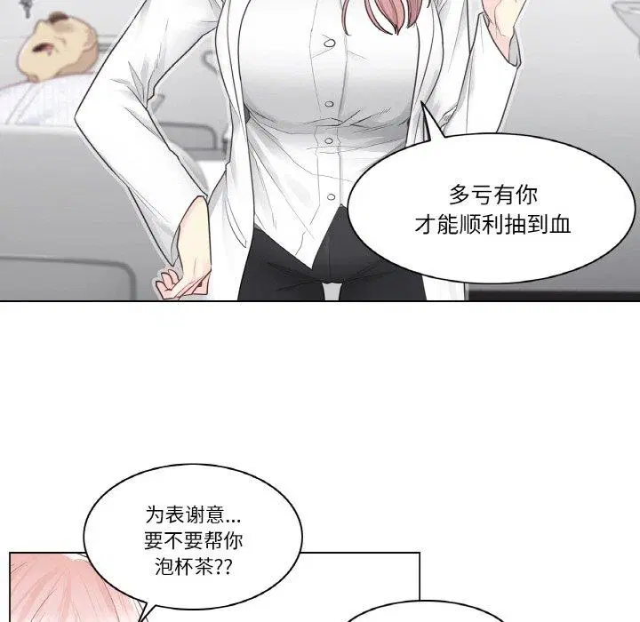 第7話