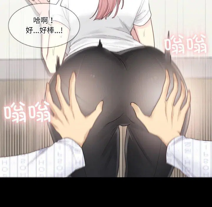第7話