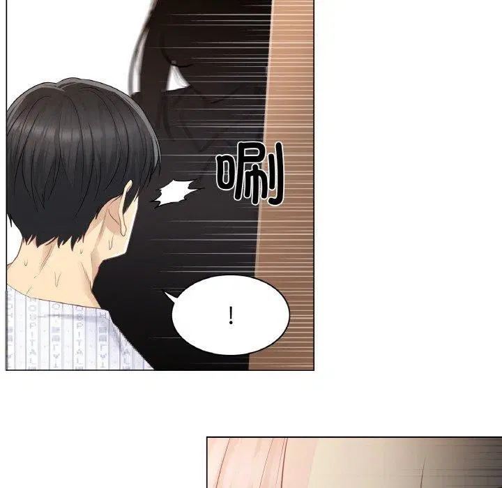 第7話