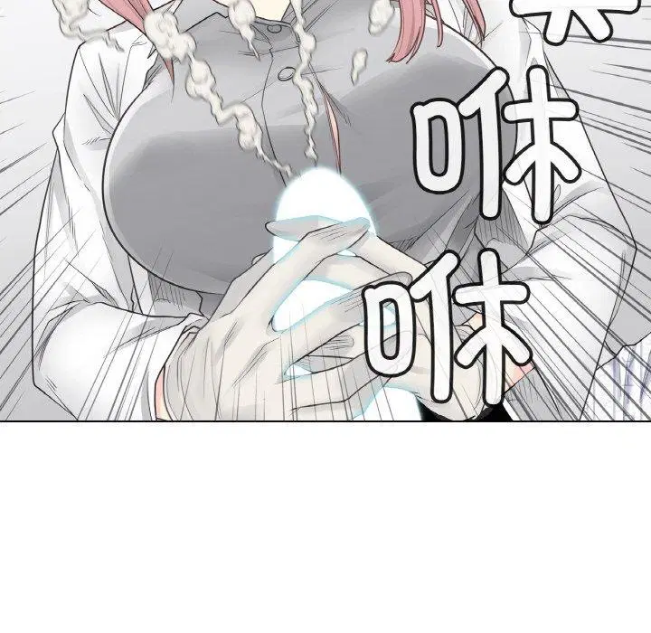 第8話