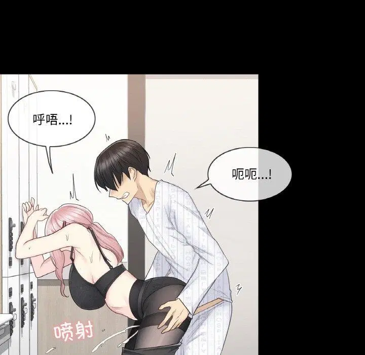 第9話