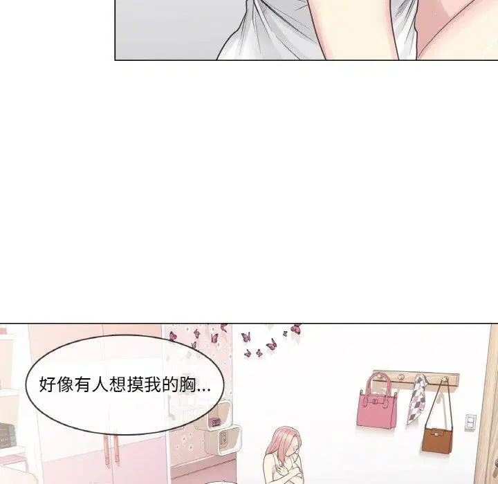 第9話