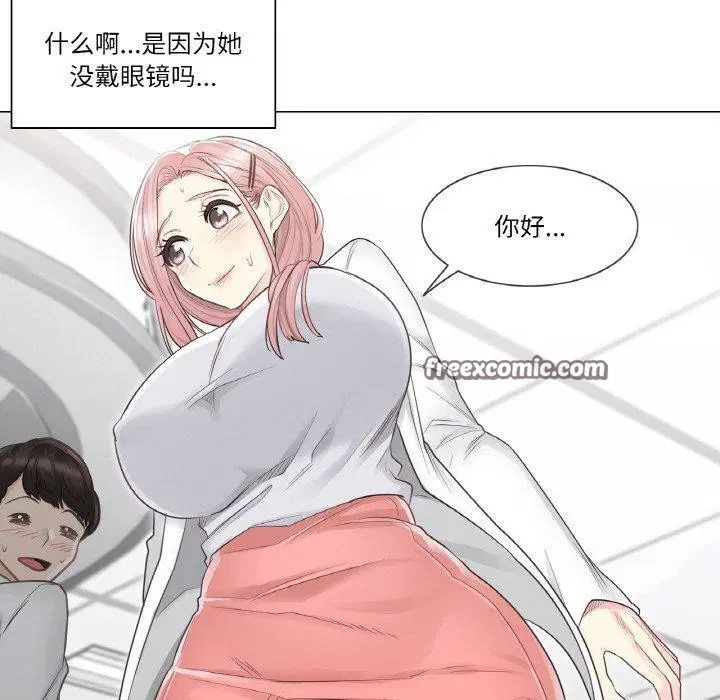 第9話