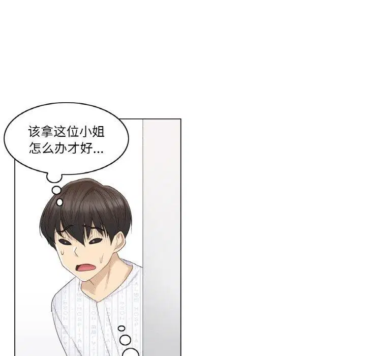 第9話