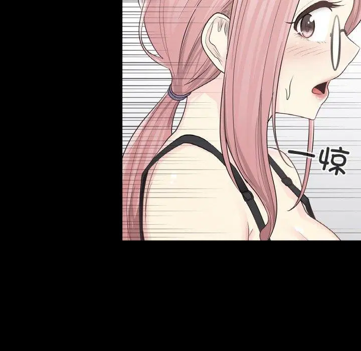 第9話