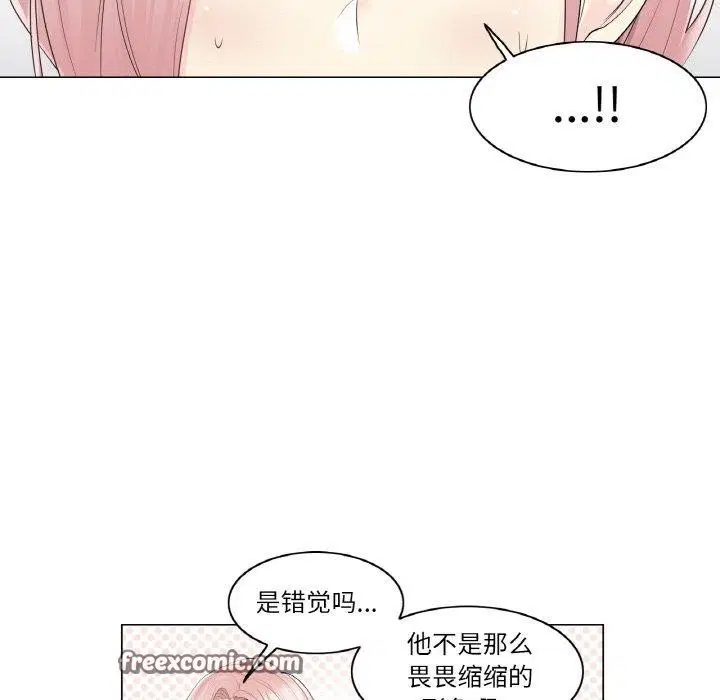 第9話