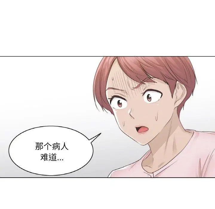 第9話