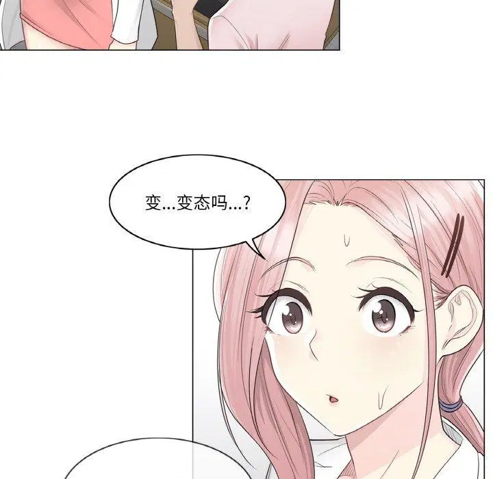 第9話