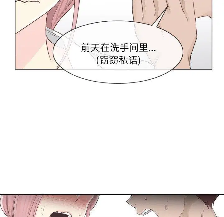 第9話