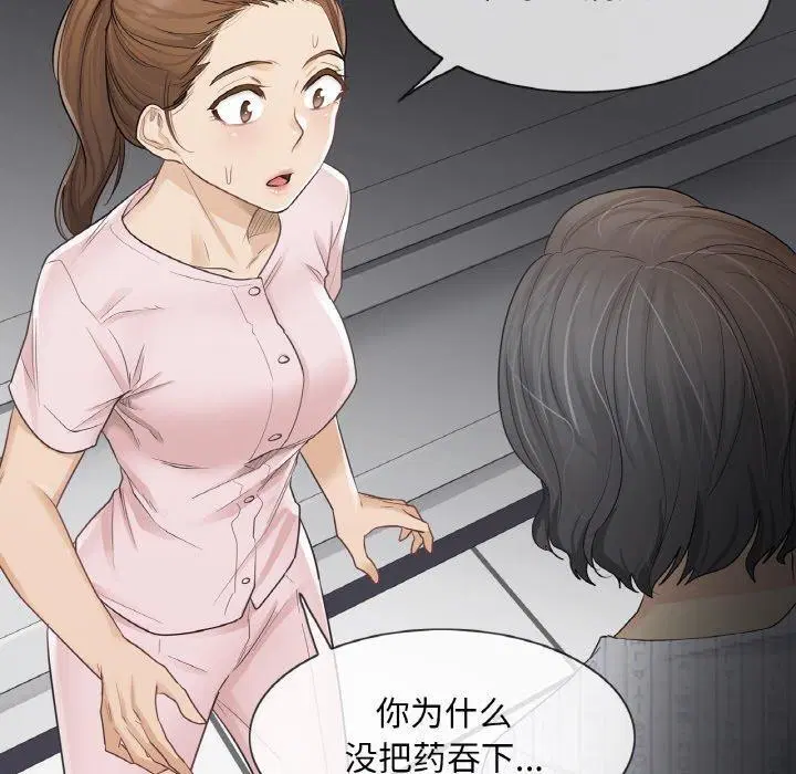第10話