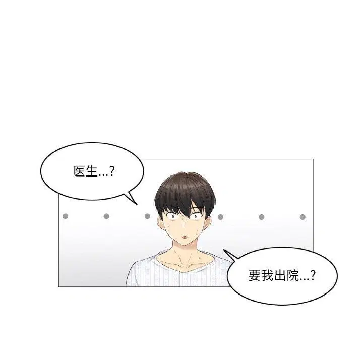 第10話
