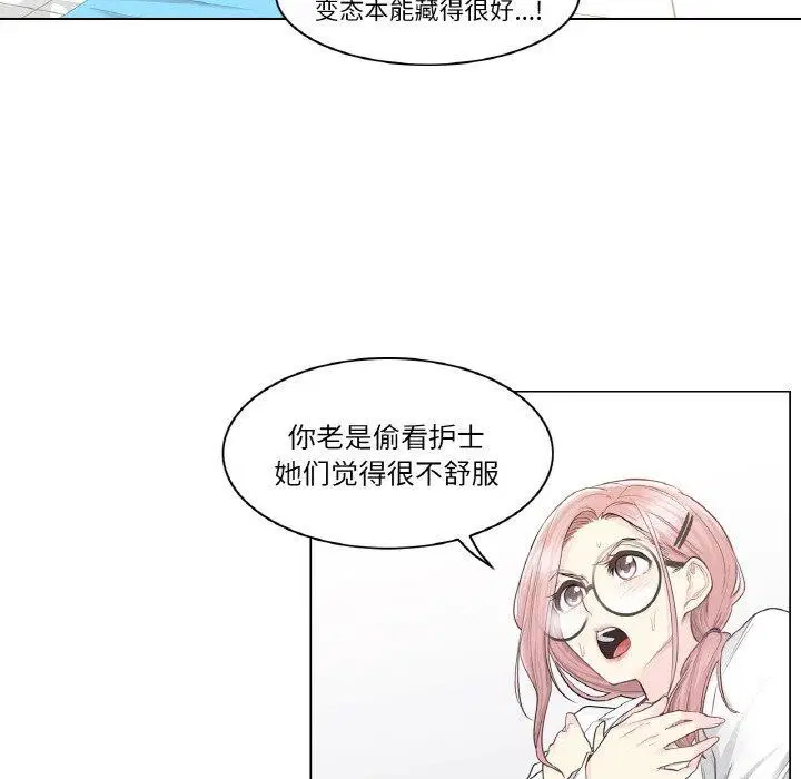 第10話