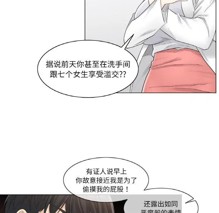 第10話