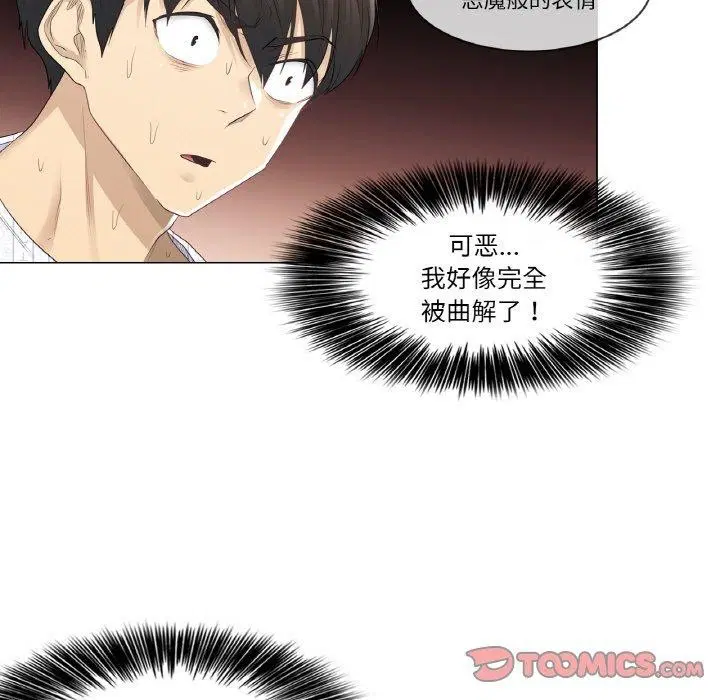 第10話