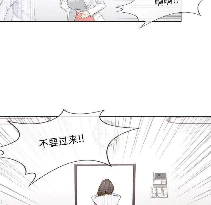第10話