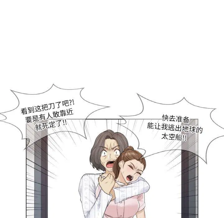 第10話