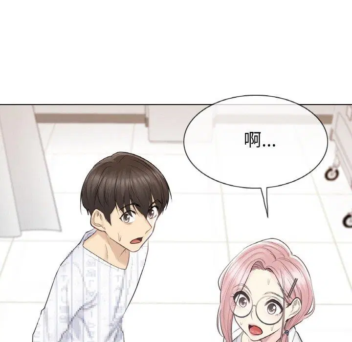 第10話