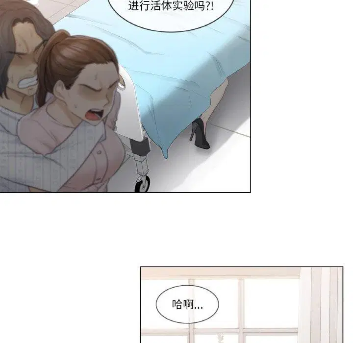 第10話
