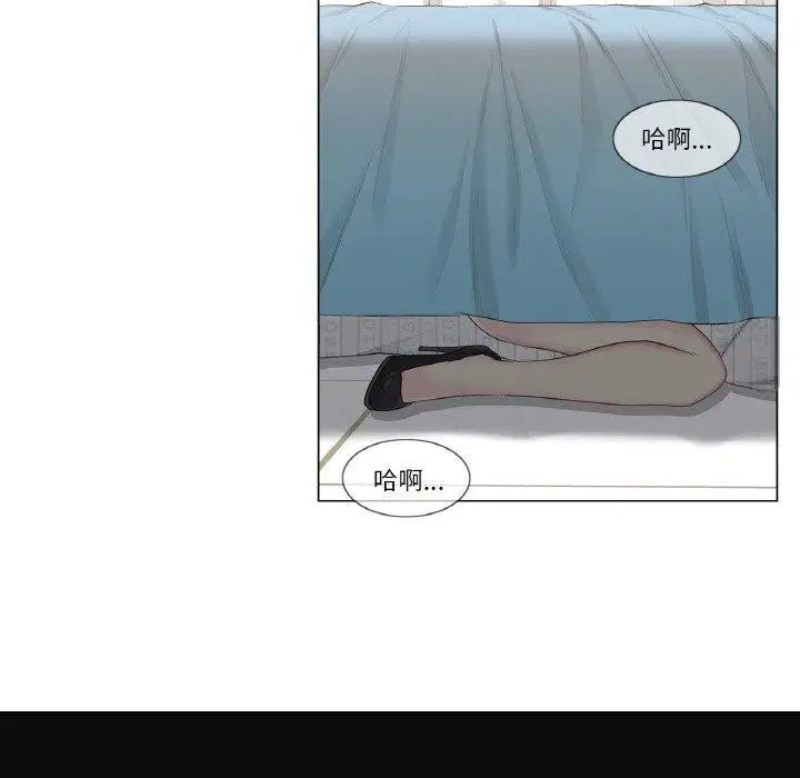 第10話