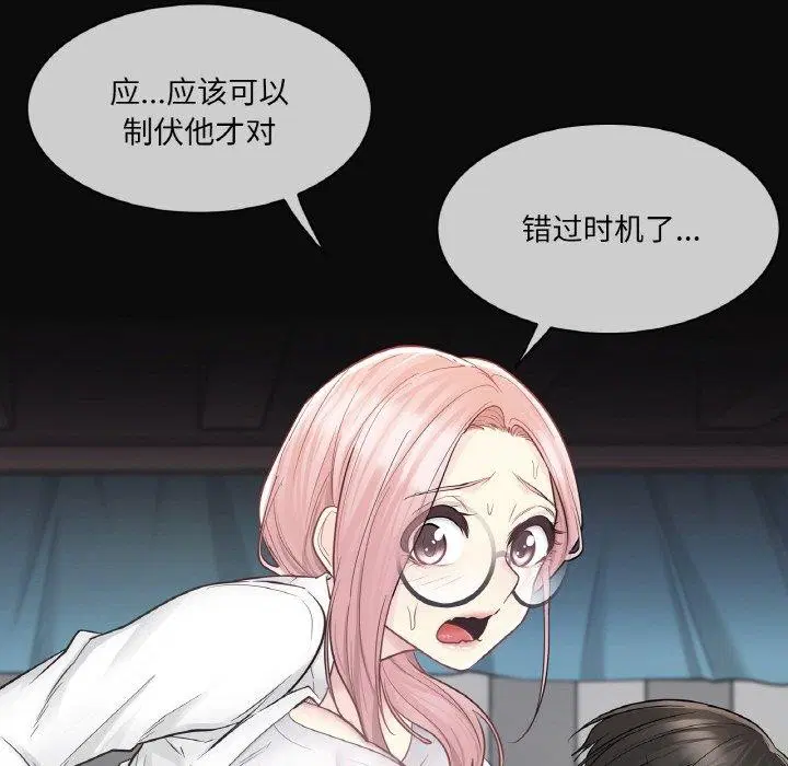 第10話