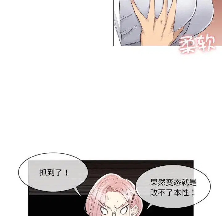 第10話