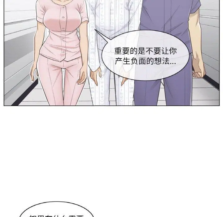 第10話