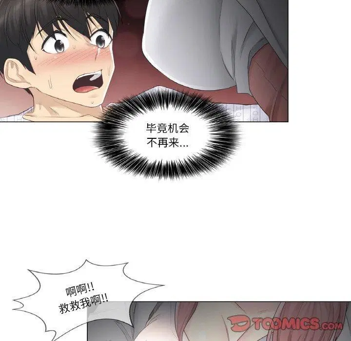 第10話