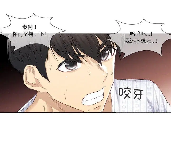 第10話