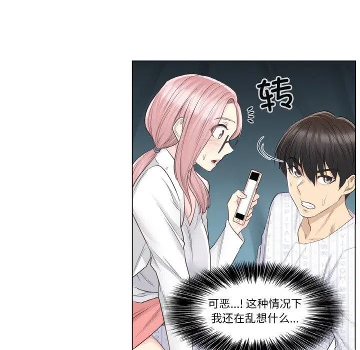 第10話