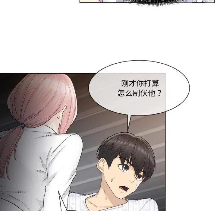 第10話