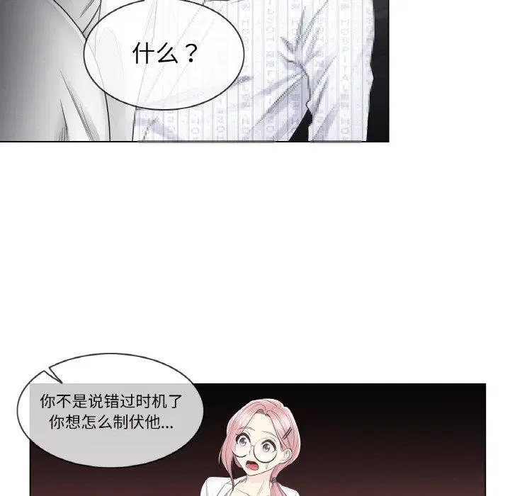 第10話