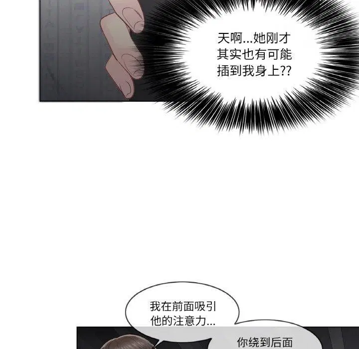 第10話