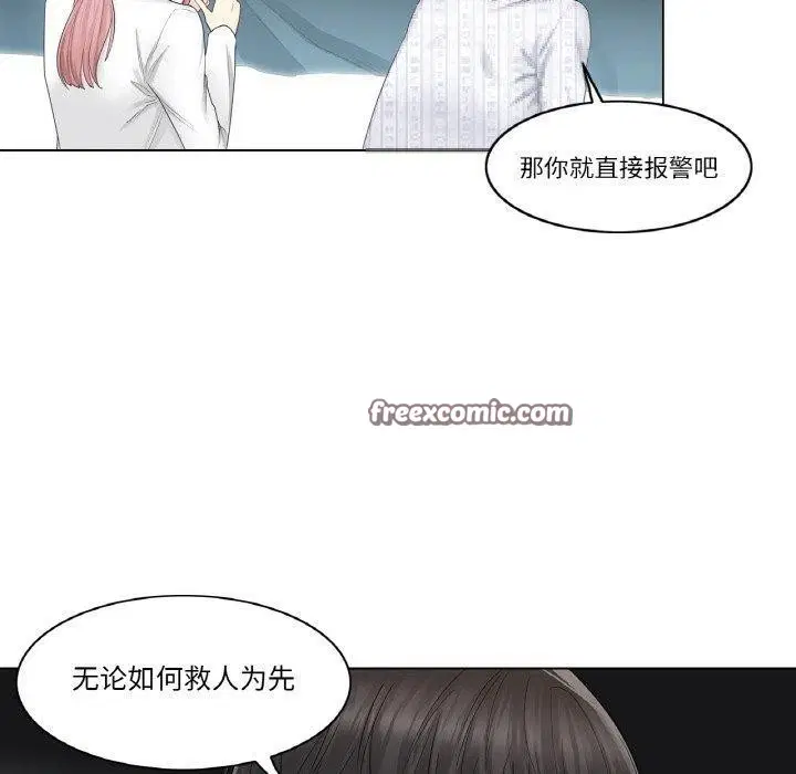 第10話