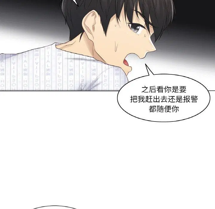第10話