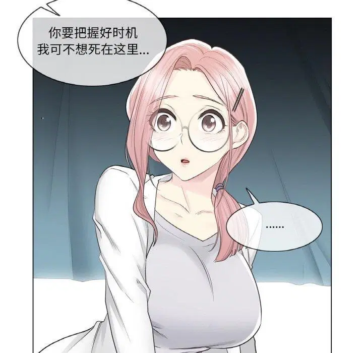 第10話