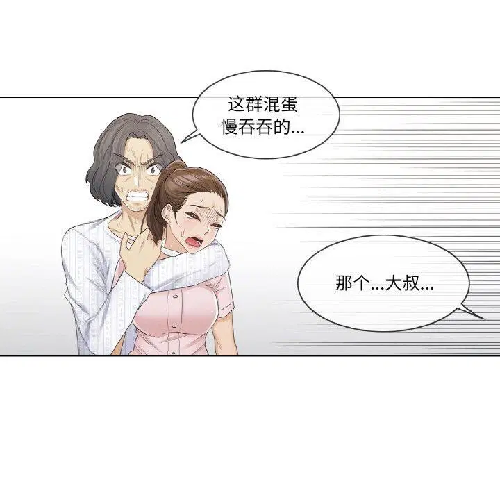 第10話