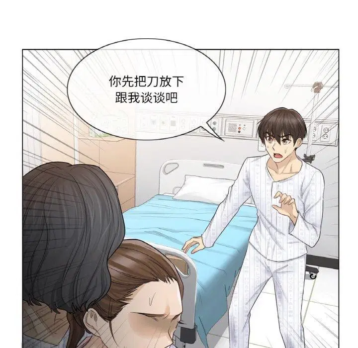 第10話