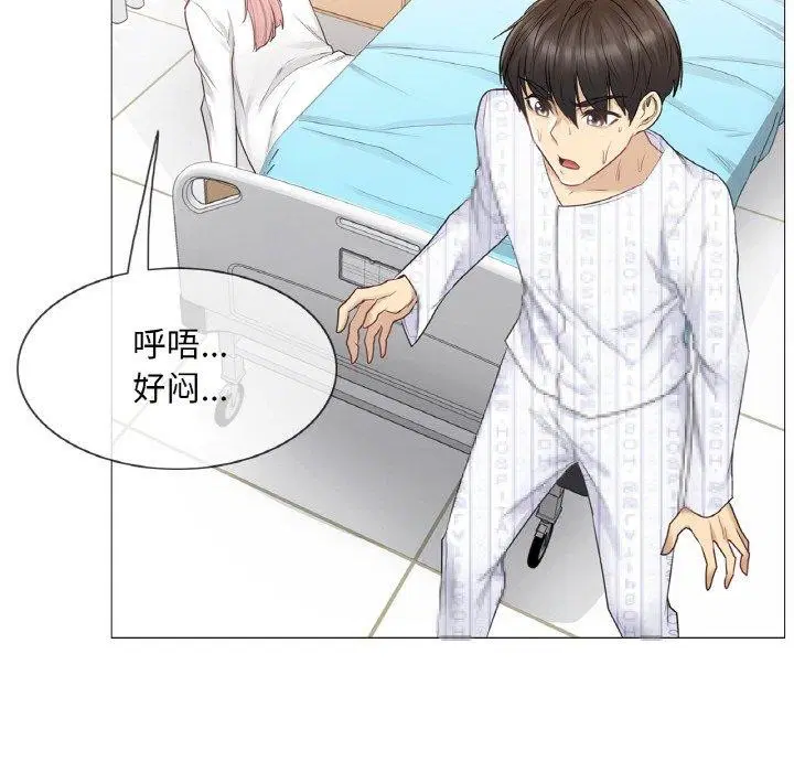 第10話