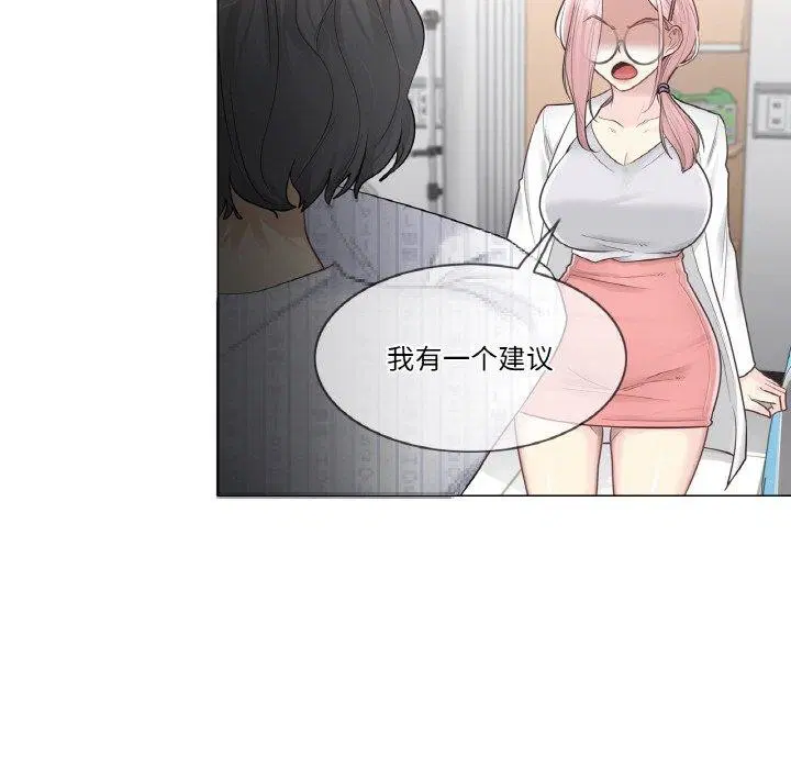 第10話