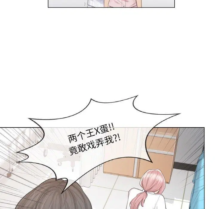 第10話