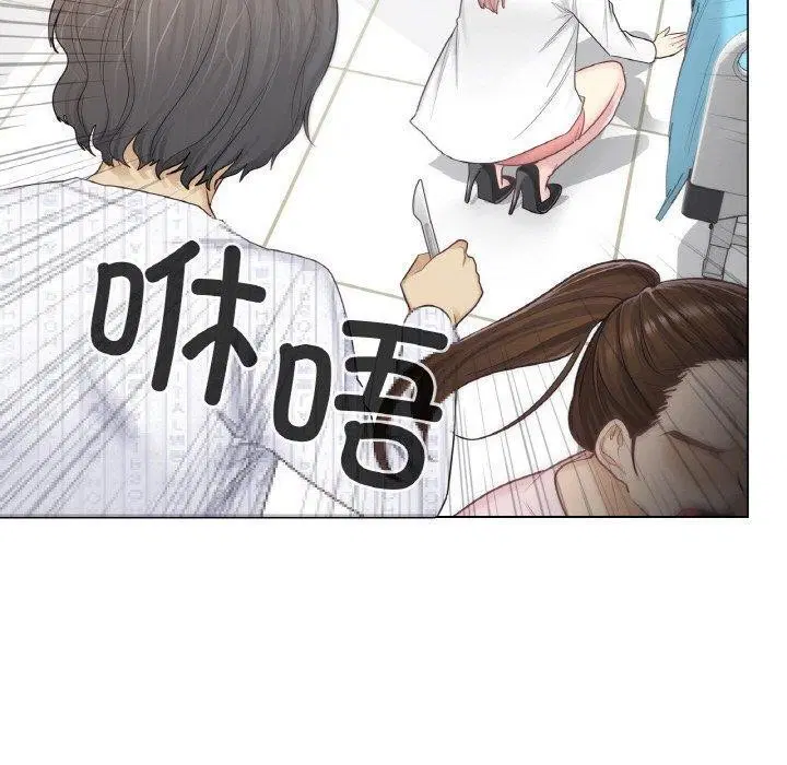 第10話